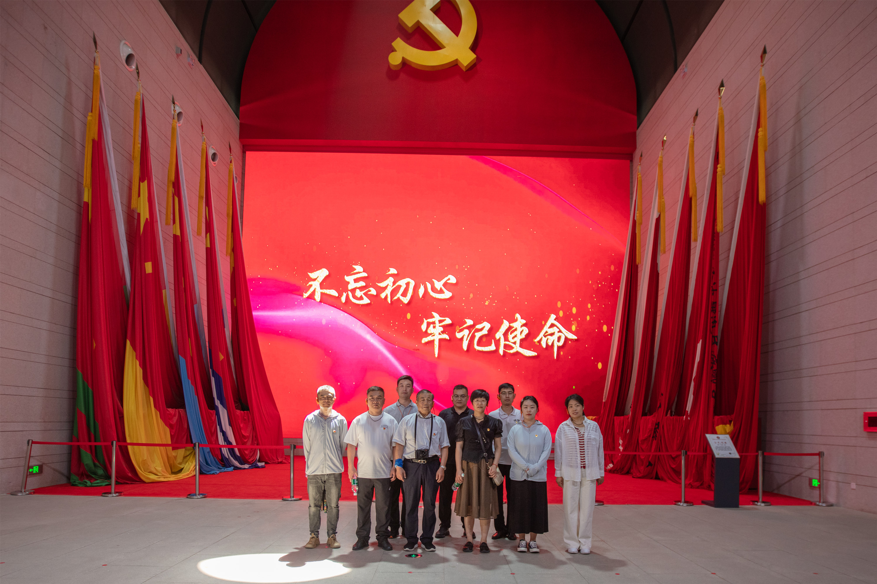 追尋紅色足跡，銘記革命精神